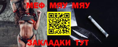 гашиш Старая Купавна
