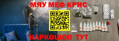 гашиш Старая Купавна