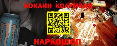 гашиш Старая Купавна