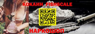 мяу мяу мука Среднеуральск
