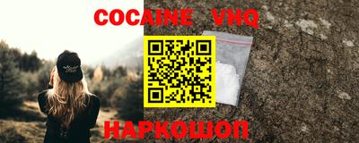 мяу мяу мука Среднеуральск
