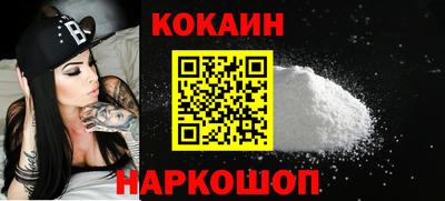 гашиш Старая Купавна