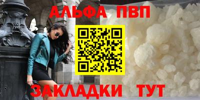 мяу мяу мука Среднеуральск