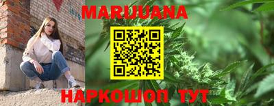 меф Ставрополь