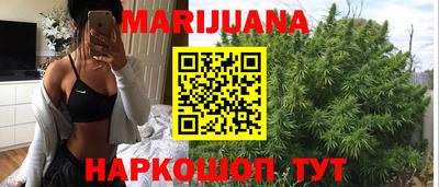 мяу мяу мука Среднеуральск