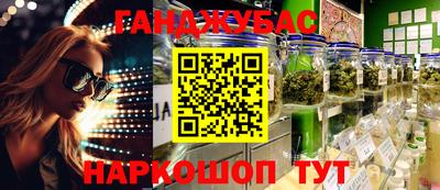 мяу мяу мука Среднеуральск