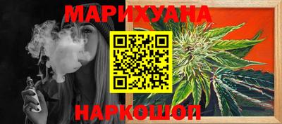 мяу мяу мука Среднеуральск