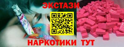 мяу мяу мука Среднеуральск