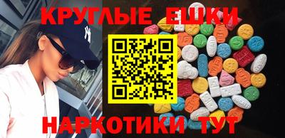 мяу мяу мука Среднеуральск