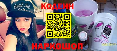 гашиш Старая Купавна