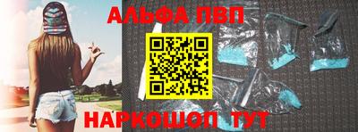 гашиш Старая Купавна