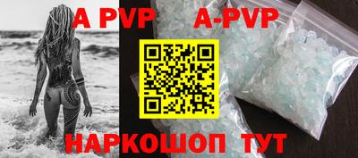 гашиш Старая Купавна