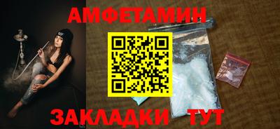 гашиш Старая Купавна