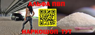 мяу мяу мука Среднеуральск