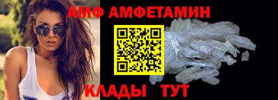 мяу мяу мука Среднеуральск