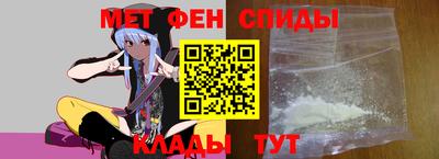 мяу мяу мука Среднеуральск
