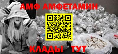 гашиш Старая Купавна