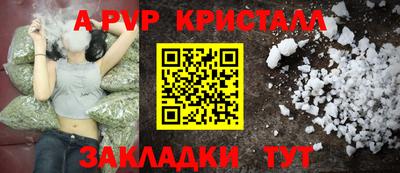 мяу мяу мука Среднеуральск