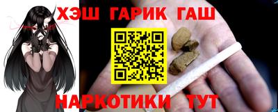 мяу мяу мука Среднеуральск