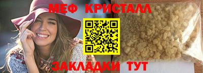 гашиш Старая Купавна