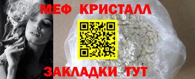 гашиш Старая Купавна