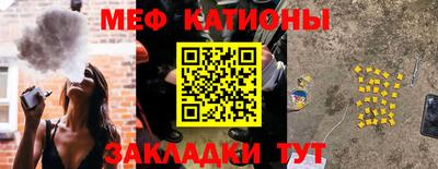 гашиш Старая Купавна