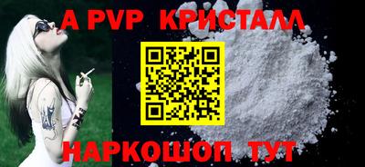 мяу мяу мука Среднеуральск