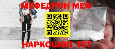 гашиш Старая Купавна