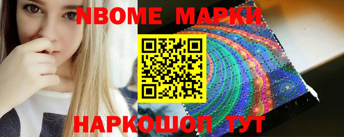 ЛСД экстази ecstasy  Вход с VPN  LSD-25 экстази  Новотроицк  Лсд 25 экстази ecstasy 